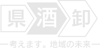 株式会社秋田県酒類